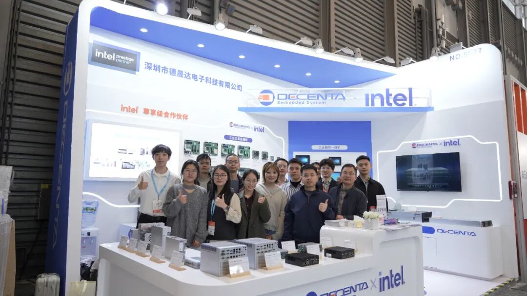 聚焦機器視覺新生態(tài)｜DECENTA VISION CHINA 展會精彩回顧