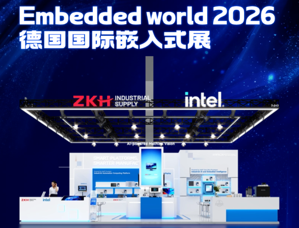 Embedded World 2026｜當(dāng)嵌入式遇見 AI，DECENTA × Intel 共啟邊緣新未來